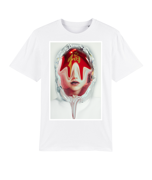 Iconic TOMAAS Artwork T-shirt - Artificial Reality - 2022 F Edition - Tee unisexe bio Premium